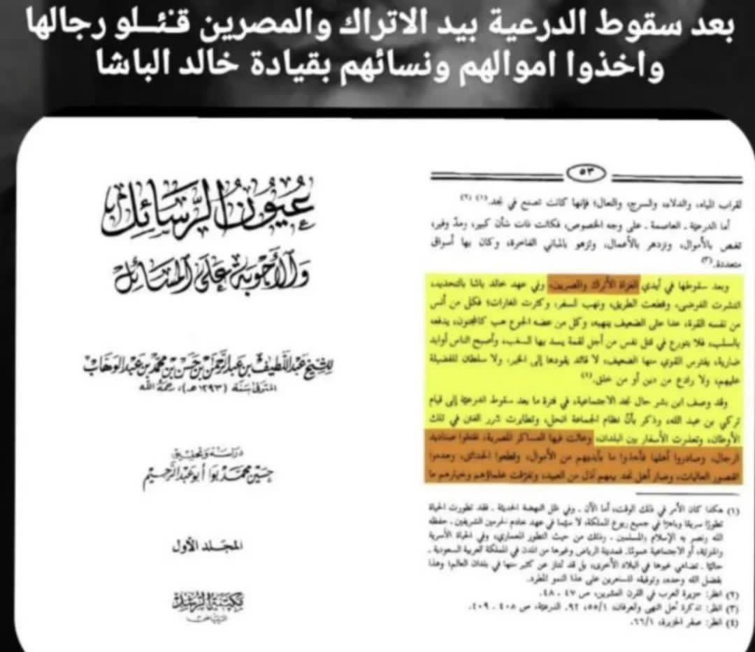 aaavgrv's tweet photo. @AWAI60 @Thorfinn415284 تصاميم تيك توك يا نطـ.ـفه جنود جيش محمد علي باشا https://t.co/cEhZleuGqd