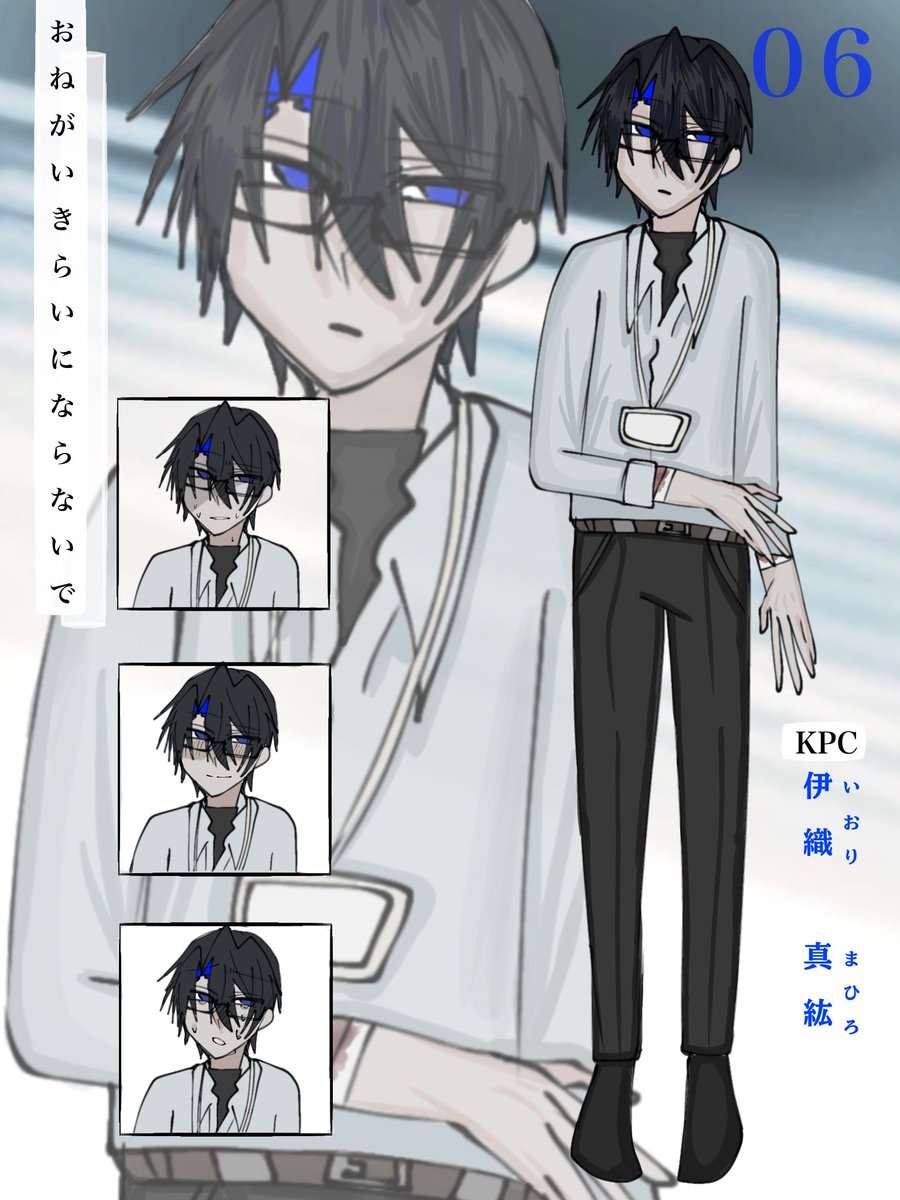 kanmi_3150's tweet photo. 昨日回したKPCが可愛いからみてみてする https://t.co/i4ryzoImbS
