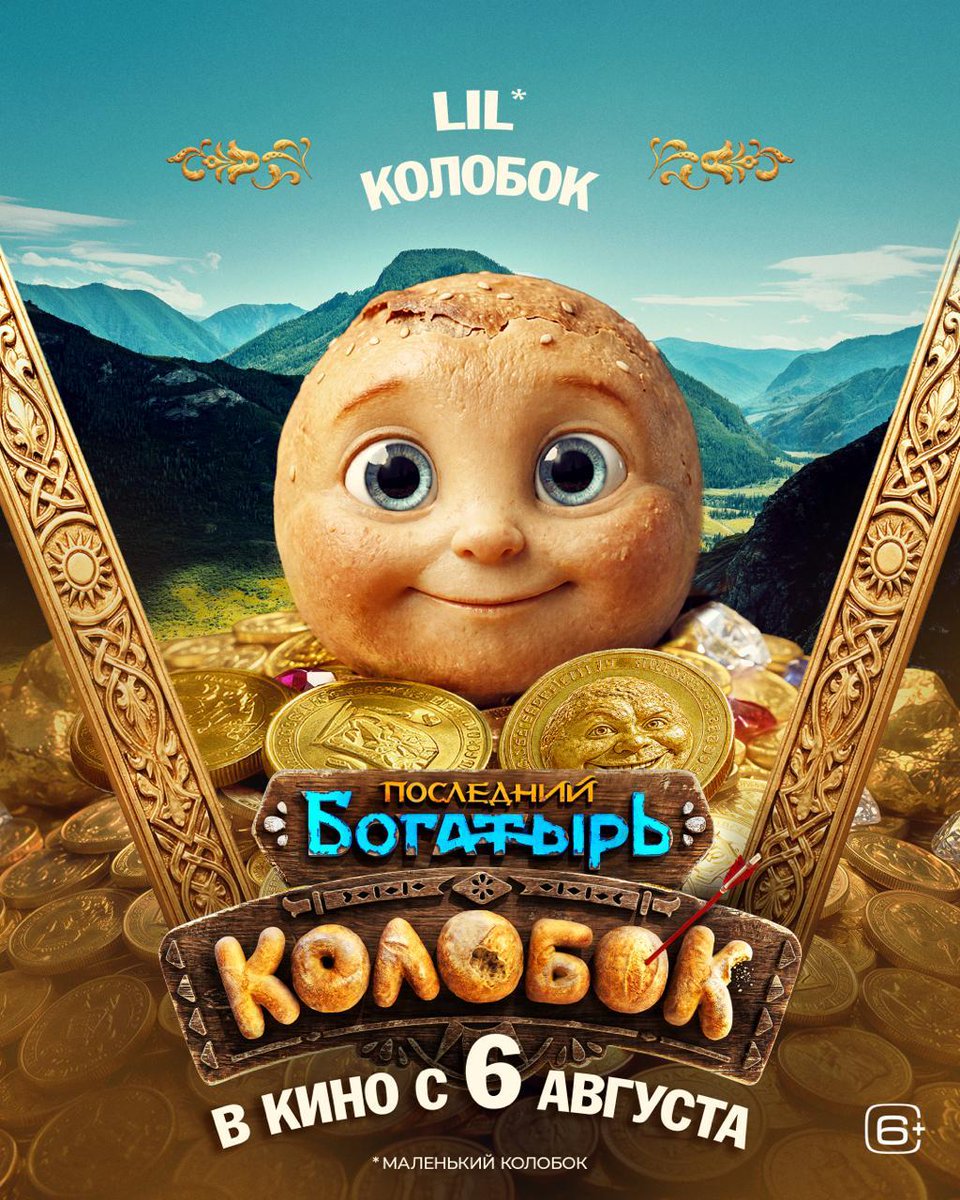 Антон Щерба 🔗⏺️👌 tweet media
