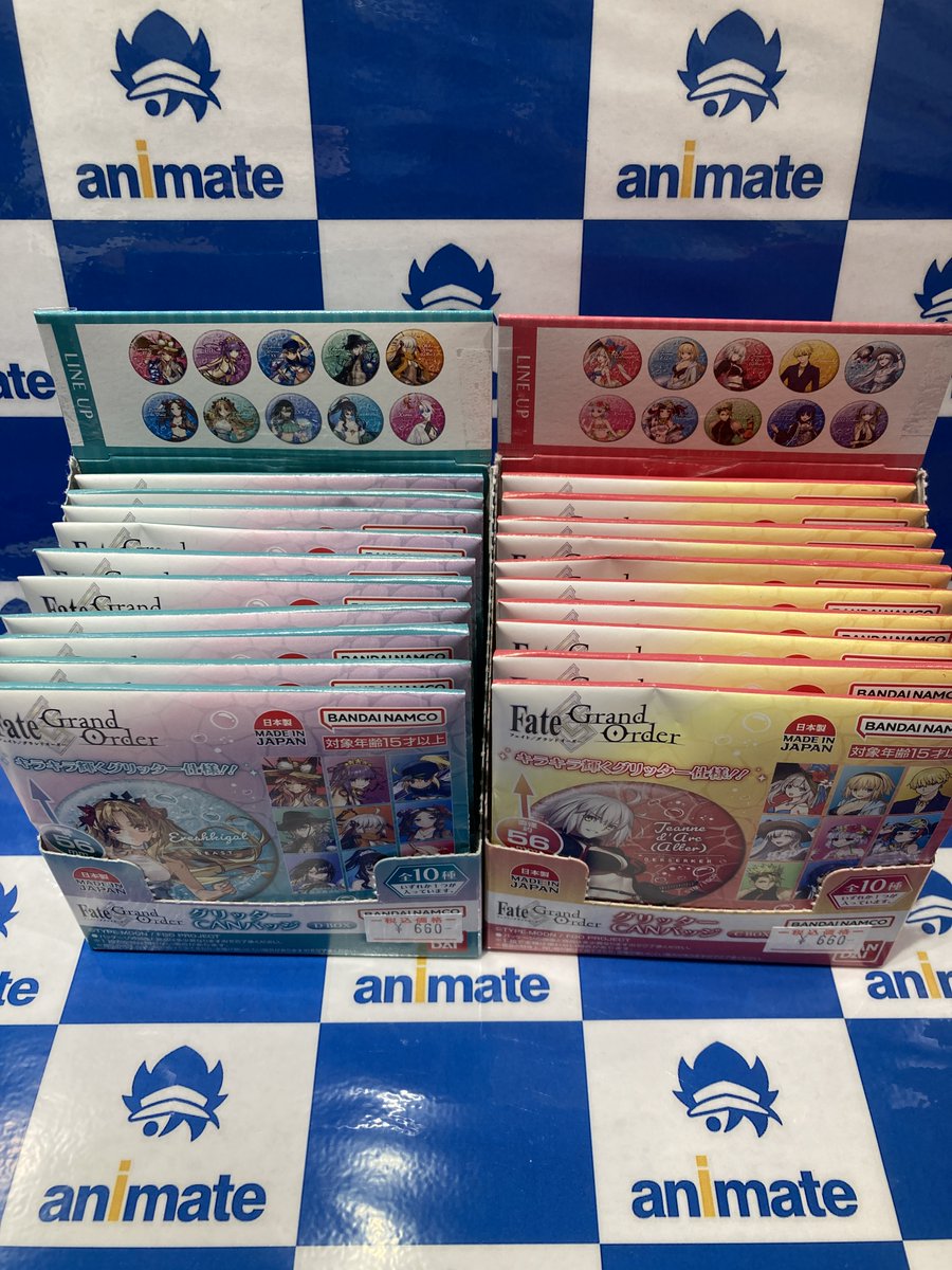 グッズ入荷情報】 『Fate/Grand Order』 ・グリッターCANバッジ 各種