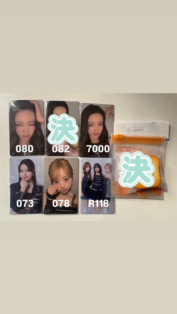 rim0at's tweet photo. 2026 ME:I 2ND ARENA LIVE TOUR ME:I WAY

【譲】画像1枚目
美羽 桃奈 恵子 鼓 文寧

【求】 画像2枚目 
村上 璃杏

セルカのみ異種交換可能です！
8/1 有明での手渡しでお願いいたします🙇🏻‍♀️
#ME_I_WAY #ME_I交換 #ME_I_交換 https://t.co/usO8zXH6FT