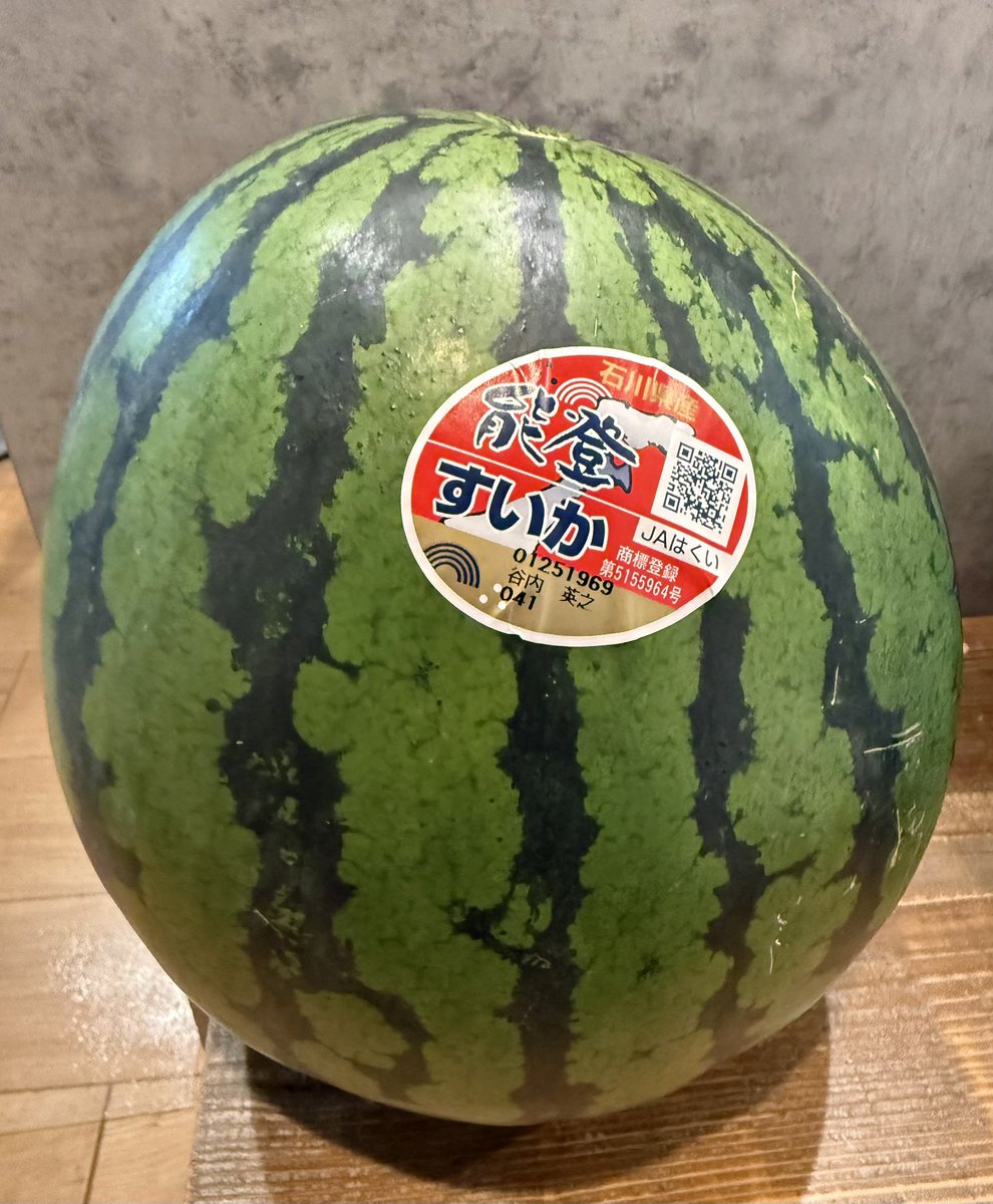 funky_kato1978's tweet photo. 今シーズン９玉目🍉
熊本のスイカも食べたいね https://t.co/l2ikHkEtHy