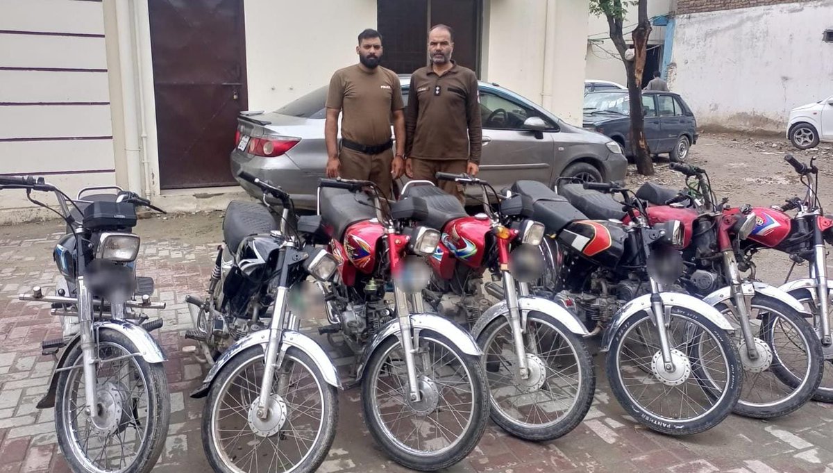 Rawalpindi Police tweet media