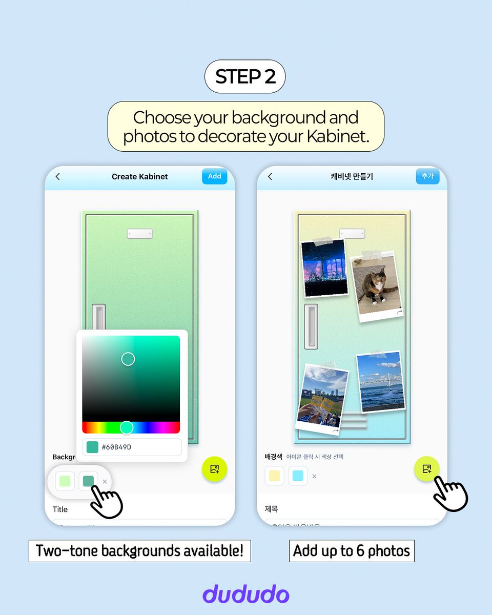 du_du_do's tweet photo. 📂 dududo Service Spotlight #01

📢 Calling all fans with a camera roll full of favorite moments!

From your favorite artist to concerts, travel, game day, and everyday memories —
create a photo collage that's uniquely yours with Kabinet. 📷

#dududo #Kabinet #dududo_Kabinet #캐비넷