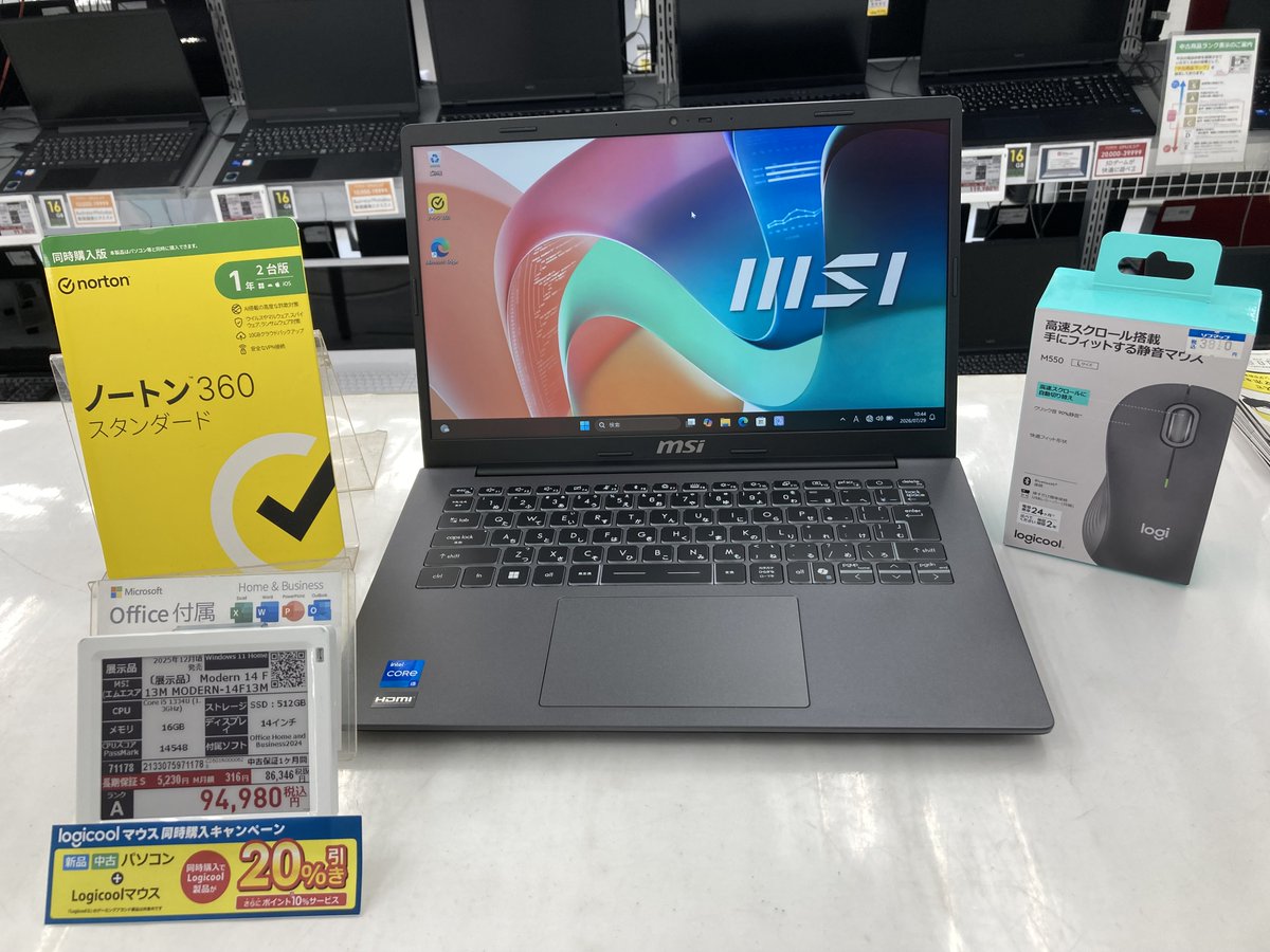 sofmap_reuse's tweet photo. 大き過ぎず、小さ過ぎない
コスパ良しのoffice付きノートPCはコレッ

MSI Modern14 F13M
94,980円(税込み)

さらに同時購入ならお得に1年版ノートンや
Logicoolマウスも安く、お得に買えます♪

【ソフマップ新宿店】にて販売中
詳細はリンクのツリーから！ https://t.co/wPXdQrKIsL