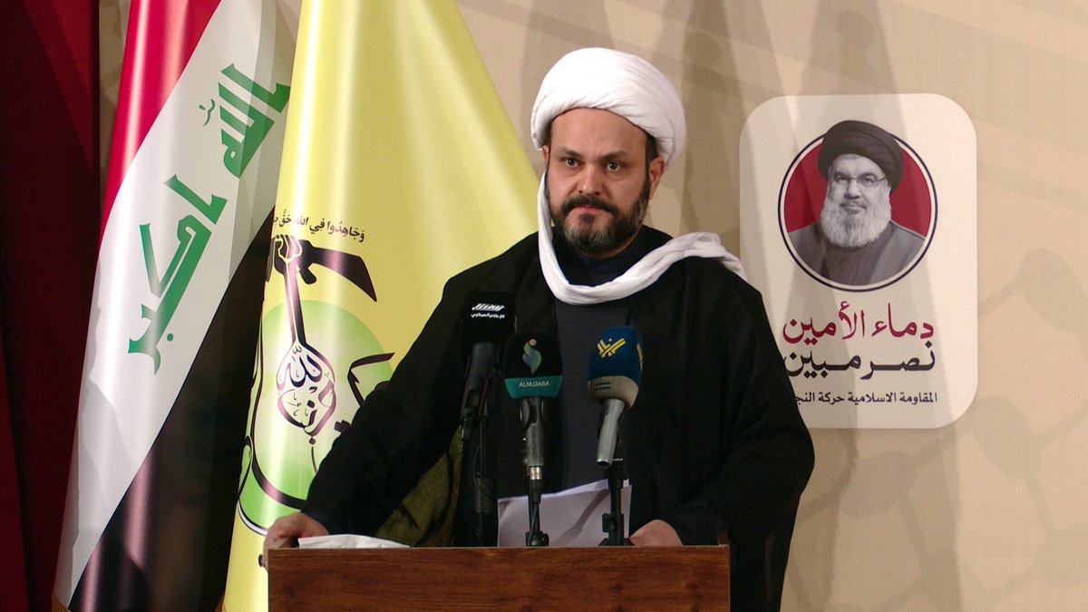 1Q00T's tweet photo. أَنا اِبنُ جَلا وَطَلاعِ الثَنايا
مَتى أَضَعِ العِمامَةَ تَعرِفوني https://t.co/P8AIEQcW5D