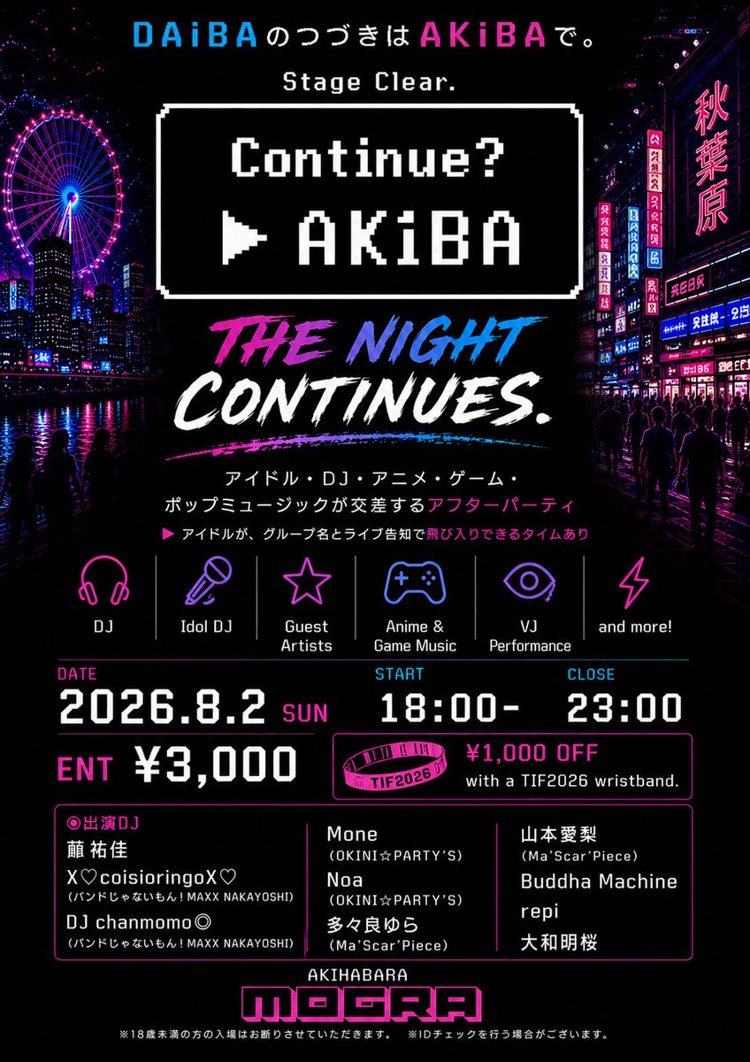 AKiBAcontinue's tweet photo. repi緊急参戦！！

〜出演DJ〜
蔀祐佳
X♡coisioringoX♡（バンドじゃないもん！MAXX NAKAYOSHI）
DJ chanmomo◎（バンドじゃないもん！MAXX NAKAYOSHI）
Mone（OKINI☆PARTY’S）
Noa（OKINI☆PARTY’S）
多々良ゆら （ Ma’Scar’Piece）
山本愛梨（Ma’Scar’Piece）
Buddha Machine
repi
大和明桜 https://t.co/l8jVuvM8al