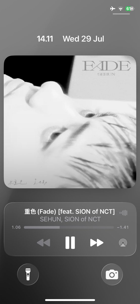 arctemism's tweet photo. BABYYY WHY YOU MAD AT MEE?? ITS NOT THE RIGHT TIMEEEEEE🗣️🗣️🗣️

#SEHUN_FADE https://t.co/9O9hw0BfSI