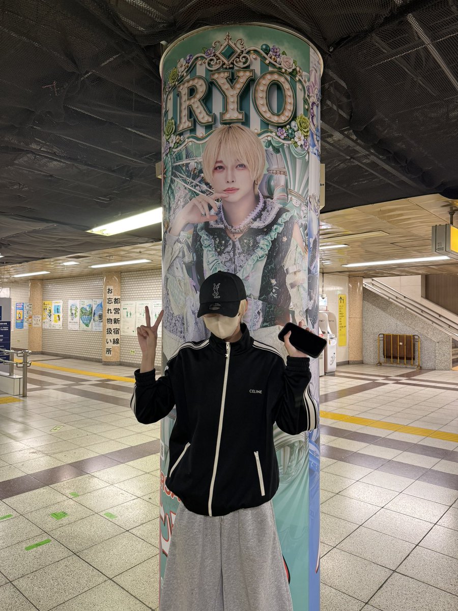 ryo_lvsk's tweet photo. これは普通に撮ったやつと一般通過してるやつ https://t.co/OfrjLfGQVl