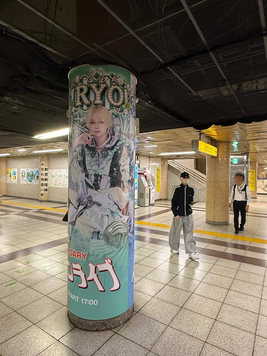 ryo_lvsk's tweet photo. これは普通に撮ったやつと一般通過してるやつ https://t.co/OfrjLfGQVl