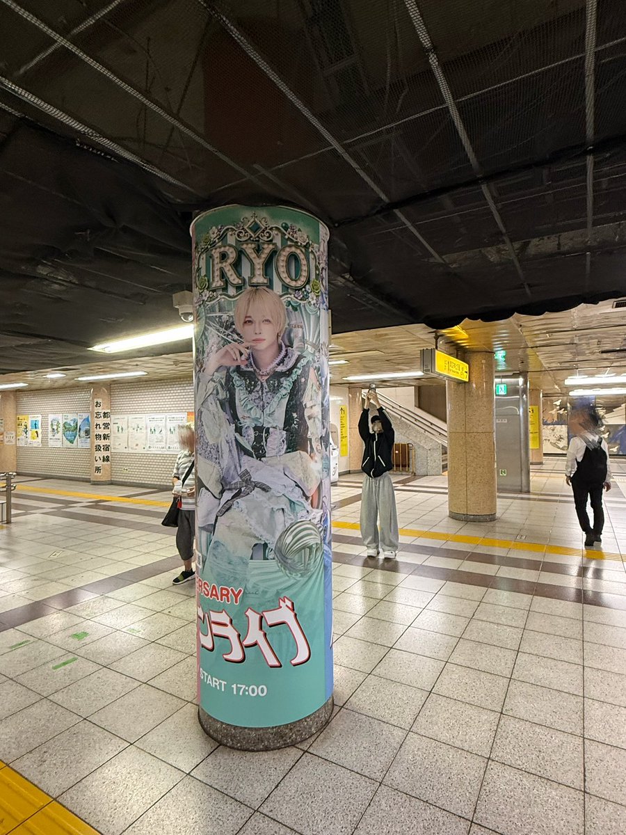 ryo_lvsk's tweet photo. これは普通に撮ったやつと一般通過してるやつ https://t.co/OfrjLfGQVl