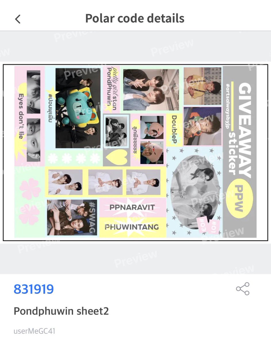 YourFavDubaiii's tweet photo. ˚₊‧꒰ა 𝒫olar code for ppw ໒꒱ ‧₊˚
Locations : ꩇׁׅ݊oshimoshi 
☆ sheet 1 : 713758
☆ sheet 2 : 831919

pls kindly rt before using the code🤍
ᨳfor personal use only!!ଓ
#artsalwaysbyjp 

#PondPhuwin #ppw #ปอนด์ภูวินทร์ #ppnaravit #phuwintang https://t.co/kKRRkMPZT2