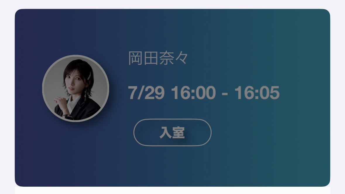 __yn__a_s__'s tweet photo. ライブ前にお話会🫶🏻
今日は天ちゃんも出てきてくれて可愛いすぎる時間💕
屋外でひまわりに囲まれながらもいいね🌻

ファンミのこと、屋形船のこと、舞台のこと、YUNARISのこと話したいなぁって思ってた事を落ち着いて話せたのでよかった🤗

大好きな人とお話ししてそのままLIVE❤️‍🔥
幸せすぎる休み🍀 https://t.co/A8L6YANDJj