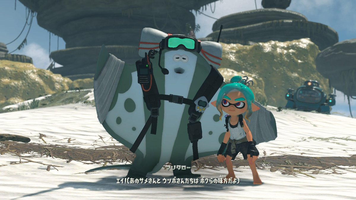 da1sy_g9's tweet photo. あーしの中の
すりみオタクがワクワクしてる

#スプラトゥーンレイダーズ https://t.co/jqjQsRwaTJ