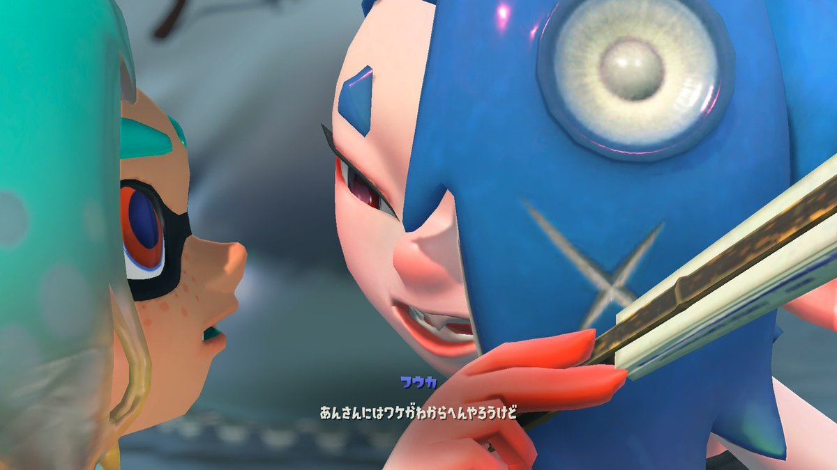 da1sy_g9's tweet photo. あーしの中の
すりみオタクがワクワクしてる

#スプラトゥーンレイダーズ https://t.co/jqjQsRwaTJ