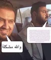 Itsmeayham's tweet photo. https://t.co/GD3H8INuLx