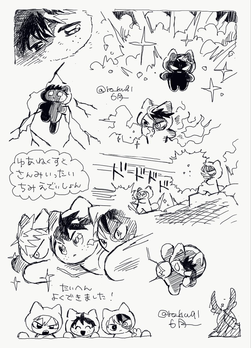 ro__ku91's tweet photo. らくがき これは一体… https://t.co/mpUKNullVe