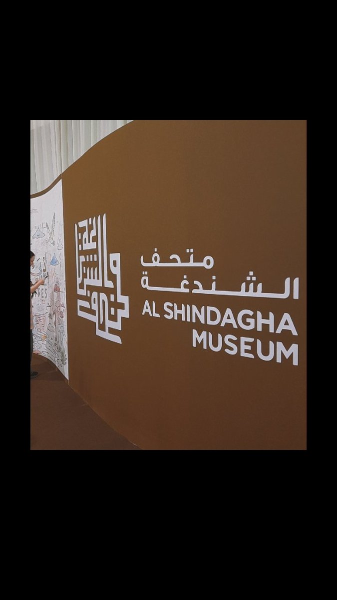 simsim10302's tweet photo. فعاليات الصيف✨ https://t.co/6bgQ6dzvLZ