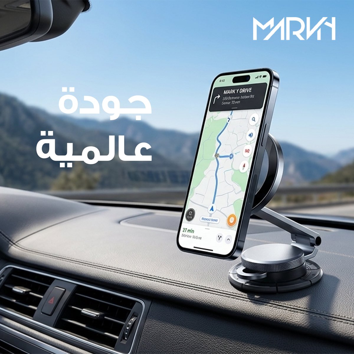 pakgestore_sa's tweet photo. لا تفوّت الفرصة! 🔥
استخدم كود الخصم "رواتب" واستمتع بتخفيض لفترة محدودة فقط 💸✨

سارع قبل انتهاء العرض ⏳
#مارفن #راتب #خصم #تخفيض https://t.co/196wQ1Jik3