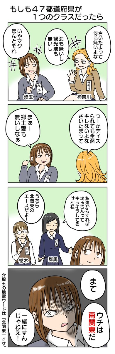 tunatu727 tweet picture