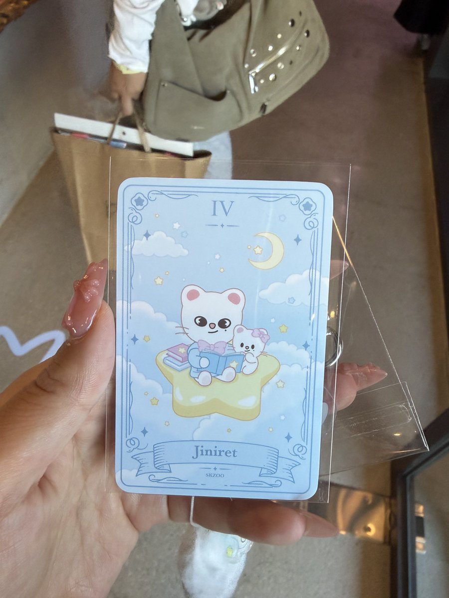 suuuuu852's tweet photo. StrayKids スキズ カフェ  STAY BIRTHDAY CAFE Star cardトレカ うちわ キーホルダー 交換 特典

【譲】ジニレット🥟
【求】リービット

29.1日 カムバ期間
韓国にて交換可能

郵送は9日以降になります。

お気軽にDMまたはリプまでご連絡ください。 https://t.co/9Y2Wcu5Uej