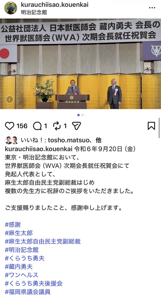 formybigdream's tweet photo. @brahmslover 子分とまではいかないが… ね https://t.co/7rA0g9tB27