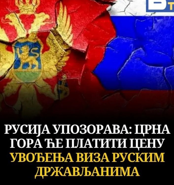 VukasinPerovic's tweet photo. Plaćamo cijenu odavno. Plaćamo što vas uopšte poznajemo. Plaćamo, i svako zrno žita koje ste poslali u Crnu Goru, na nos nam je izašlo. Plaćamo od kad ste nam uzeli Boku 1814-e godine i dali je Austriji, preko svih zavjera protiv Crne Gore, sve do današnjih dana. https://t.co/oQ2rVOzqkb