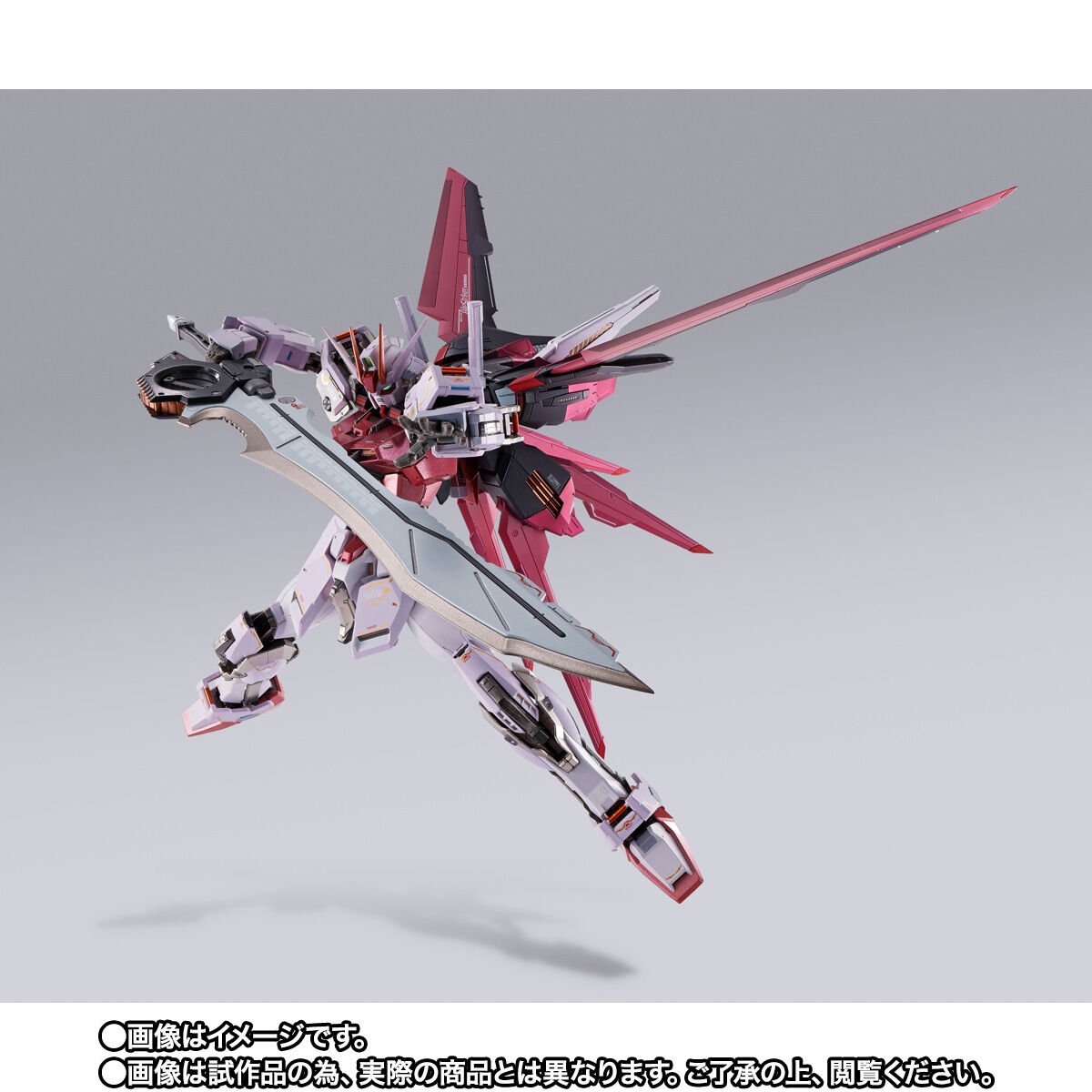 公式さんへ METAL BUILD ストライクルージュ グランドスラム装備型