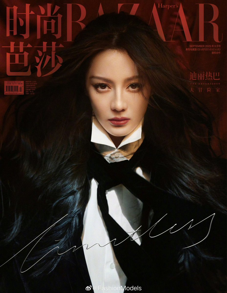 niejiuluode's tweet photo. #Dilraba has completed the solo-cover grand slam across China’s Big Five women’s fashion magazines https://t.co/eAC4c2Qzqk