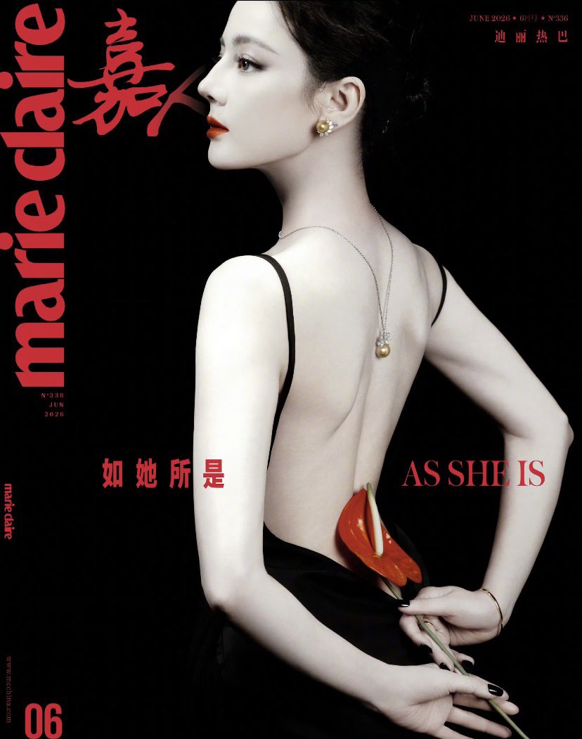 niejiuluode's tweet photo. #Dilraba has completed the solo-cover grand slam across China’s Big Five women’s fashion magazines https://t.co/eAC4c2Qzqk