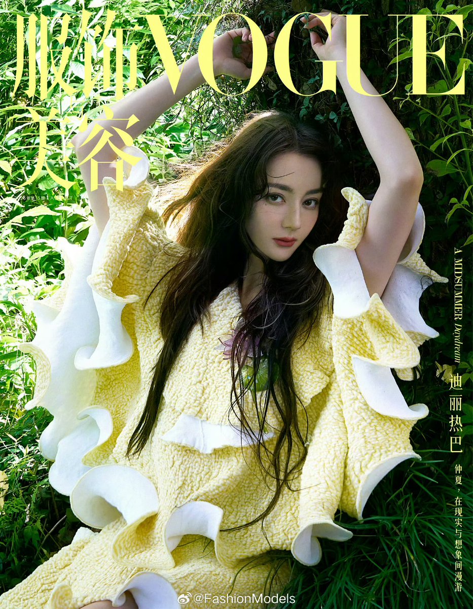 niejiuluode's tweet photo. #Dilraba has completed the solo-cover grand slam across China’s Big Five women’s fashion magazines https://t.co/eAC4c2Qzqk