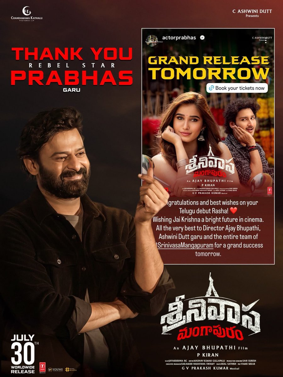 Karrimohan_MB's tweet photo. Best wishes frm @Actor_prabhas to #SrinivasaMangapuram team nd 
#JayaKrishnaGhattamaneni https://t.co/w11jPn5GsG