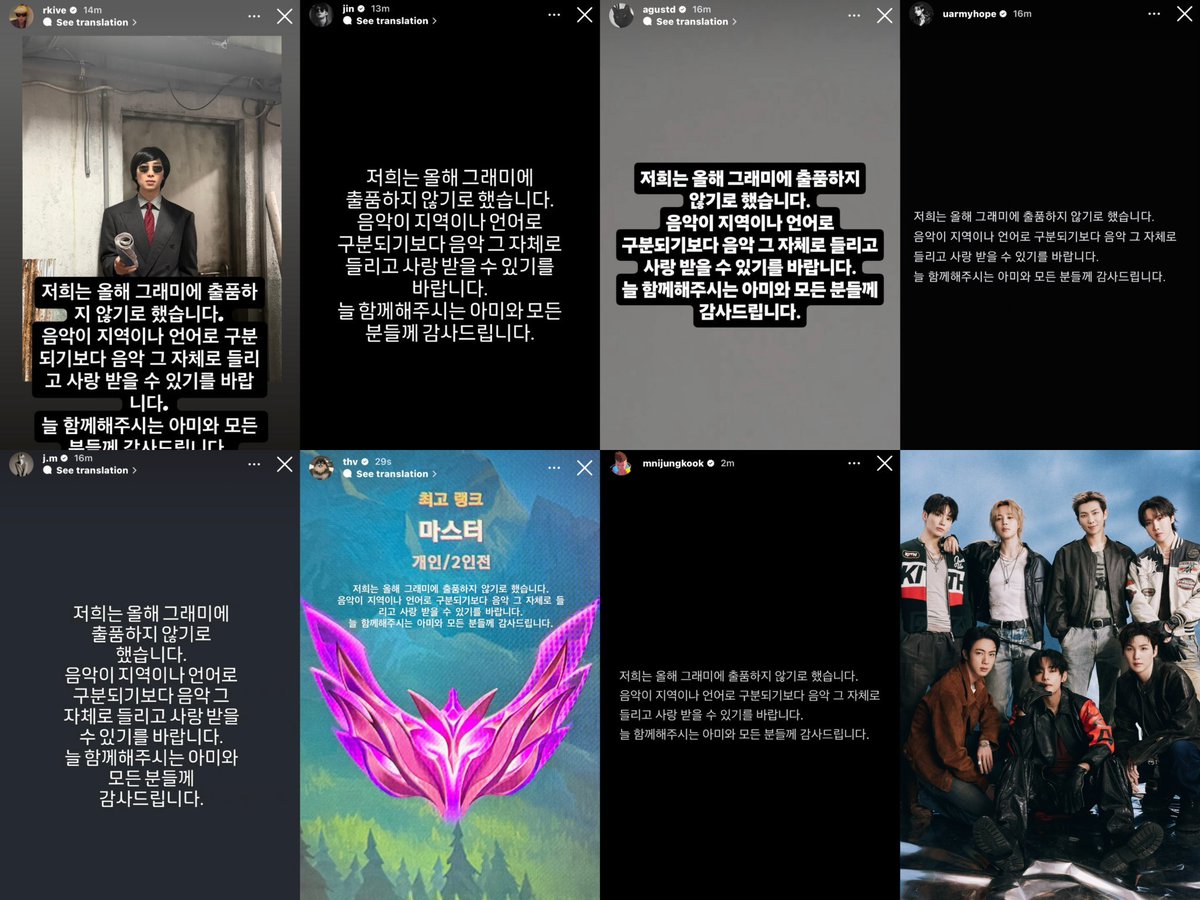 GCFJeonPark13's tweet photo. @_sgminseven @namkook99 BTS PAVED THE FUCKING WAY 

I STAND WITH BTS 
WE ARE PROUD OF YOU BTS 
BTS OUR FOREVER ARTISTS 
#WeStandWithBTS https://t.co/m4wN05GZ0O