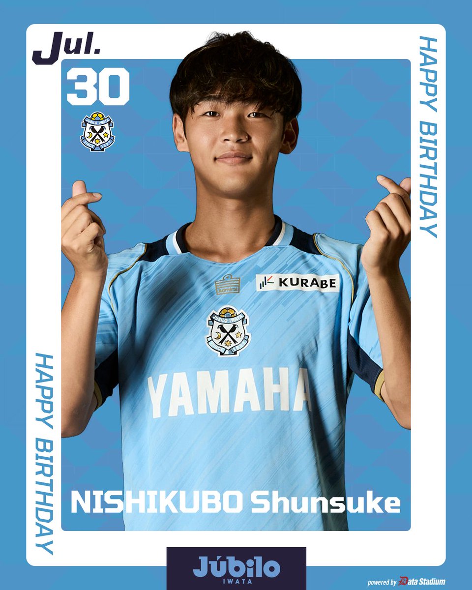 Jubiloiwata_YFC's tweet photo. 𝑯𝑨𝑷𝑷𝒀 𝑩𝑰𝑹𝑻𝑯𝑫𝑨𝒀 𝑺𝑯𝑼𝑵𝑺𝑼𝑲𝑬💙 

#西久保駿介
#ジュビロ磐田 #jubilo https://t.co/ZGQ9Q4yDbv