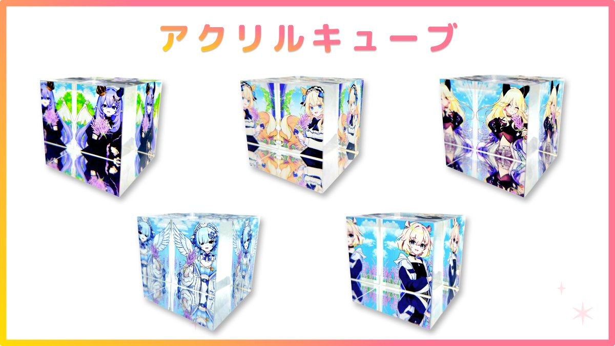 avvy_live's tweet photo. 【いらおり！グッズ 販売開始🎉】

2026年3月開催の「いらおり！ナギ(華山ゆかり)」のイベントで入賞されたライバーさんたちの 描き下ろしイラストグッズの販売が開始しました📢

販売期間🗓️8/30(日)23:59まで

BOOTHのAvvy公式ストアはこちら👇
https://t.co/g4kqiQHeSe https://t.co/GTI0cxY8aJ