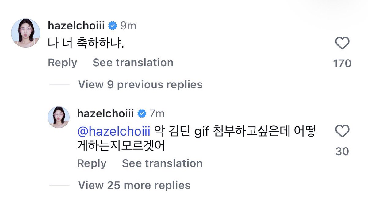 busanonni's tweet photo. AAKKKK LUCU BANGEEETTT

Gwanhee sama Yoo Sieun kan pacaran dan mereka udah konfirmasi dari postingan di IG mereka.

Terus Hyeseon KOMEN GUYS WKWK

“나 너 축하하냐.”
(Na neo cukhahanya)

Artinya kalau dalam bahasa kita sehari-hari tuh kayak “Terus gue mesti ucapin selamat gitu?” 😂

Hyeseon komen lagi di “Tadinya aku mau insert GIF Kim Tan tapi gak tau gimana caranya”

Apa hubungannya sama GIF Kim Tan?

Jadi guys, kalimat ini sebenarnya pernah ramai karena drama The Heirs yang punya dialog di mana Kim Tan bilang ke Cha Eunsang “나 너 좋아하냐” (apakah aku menyukaimu?)

Nah, pas Park Shinye nikah sama Choi Taejoon, Lee Minho datang dan post foto di IG pakai caption dialog tersebut tapi diganti menjadi “나 너 축하하냐” (gue mesti ucapin selamat gitu?)

Gemesssss bgt sayang2ku dari SI3 ini🥹