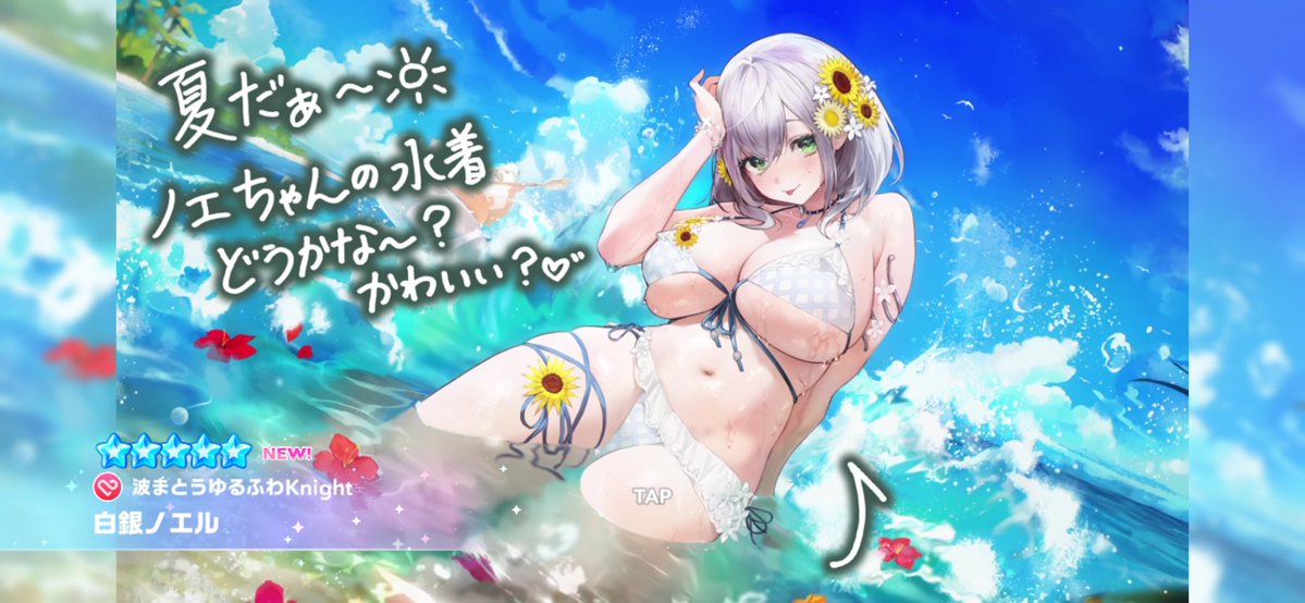 manekistarnec's tweet photo. ホロドリより
運営「運試し、やりたいんだろ」
俺「運営さん？」
運営「よし行ってこい」
俺「う、運営！？」 https://t.co/XS8mCwPhLT