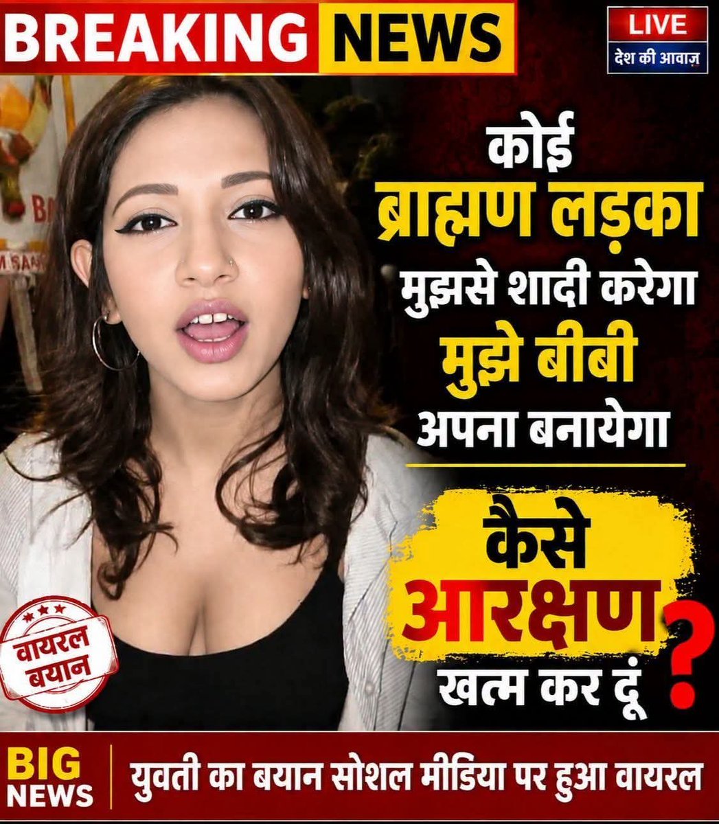 AnujShukla00009's tweet photo. शेर भूखा मर जाएगा पर घास नहीं खाएगा 😁 https://t.co/30VgHggyAX