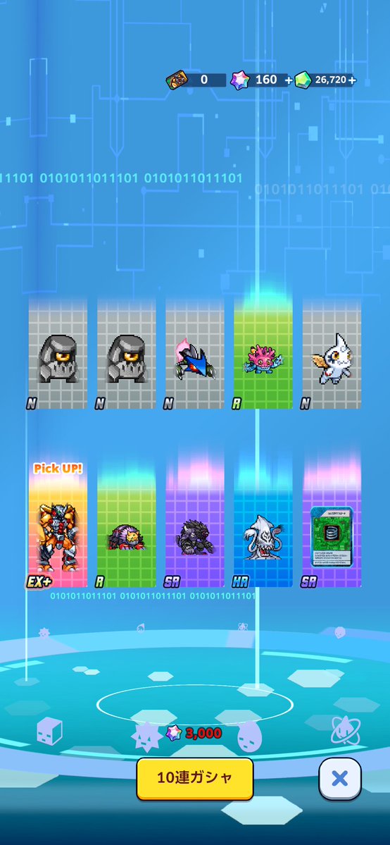 abyss925's tweet photo. やっとウォーグレイモン引けた https://t.co/ttJX8WKnMJ
