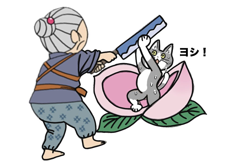 y_genbaneko's tweet photo. 「間一髪」
#現場猫 https://t.co/DQIc3YXE6b