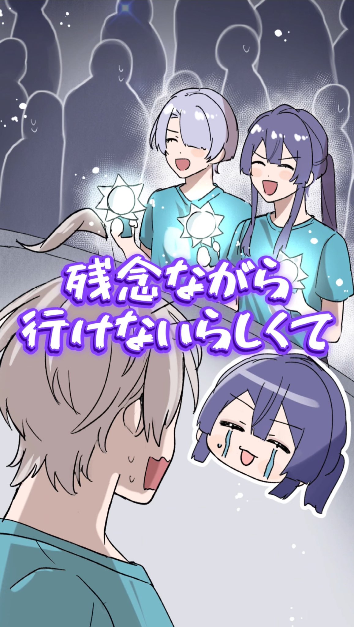長尾 景 ☯️にじさんじ☯️ on X: 