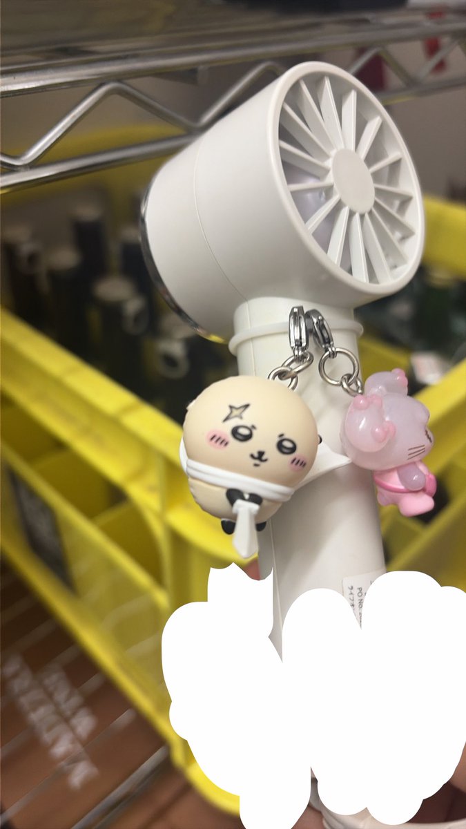 HI_Maxie's tweet photo. 先生も行こっか！労働！！ https://t.co/uKufwjW8fj