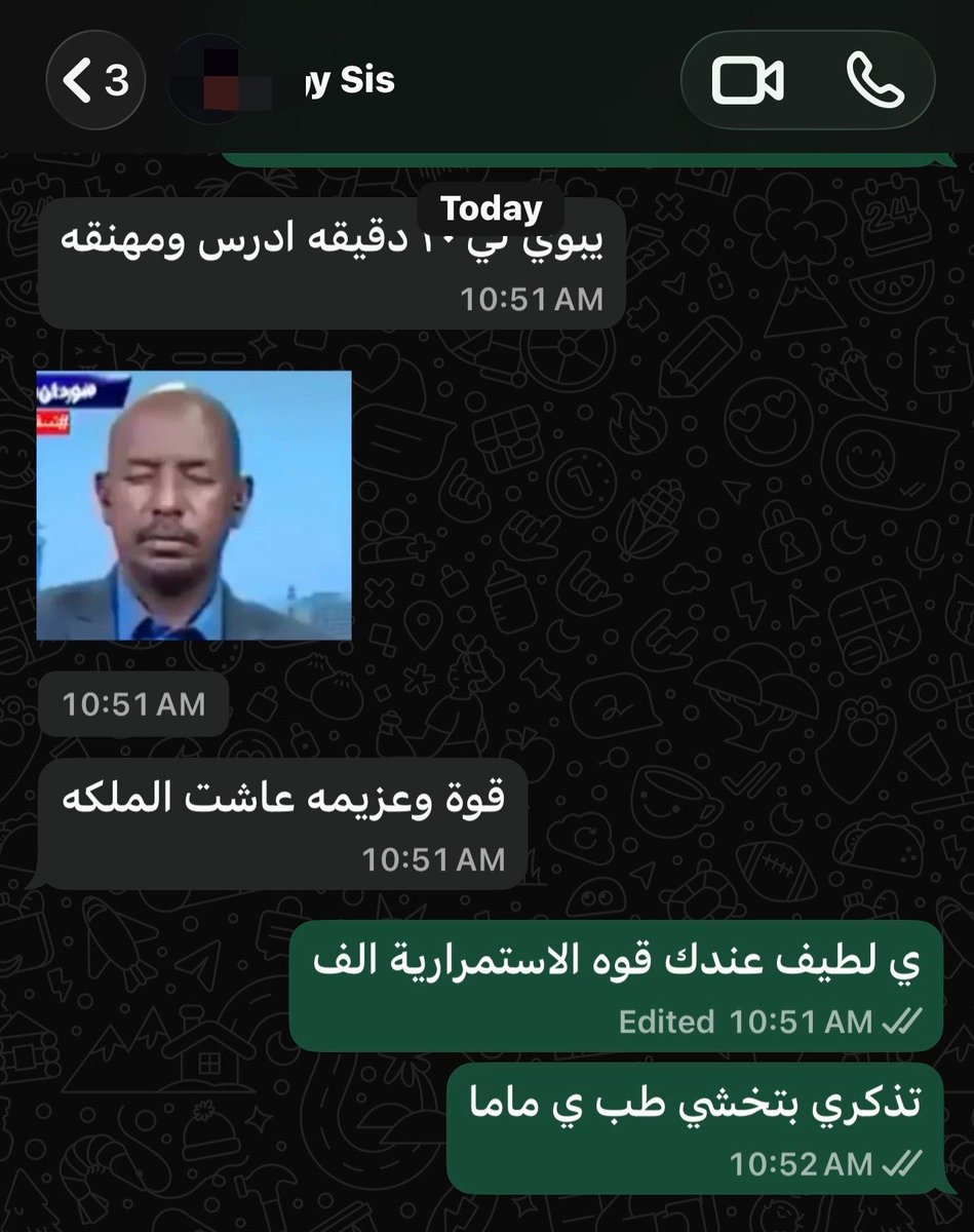 riX_il3's tweet photo. مهنقة فقط في 20 دقيقه ؟؟ ولوو ترا وراك 16 سنه طب حبيبتي 🤍 https://t.co/VdyNQIIcmB