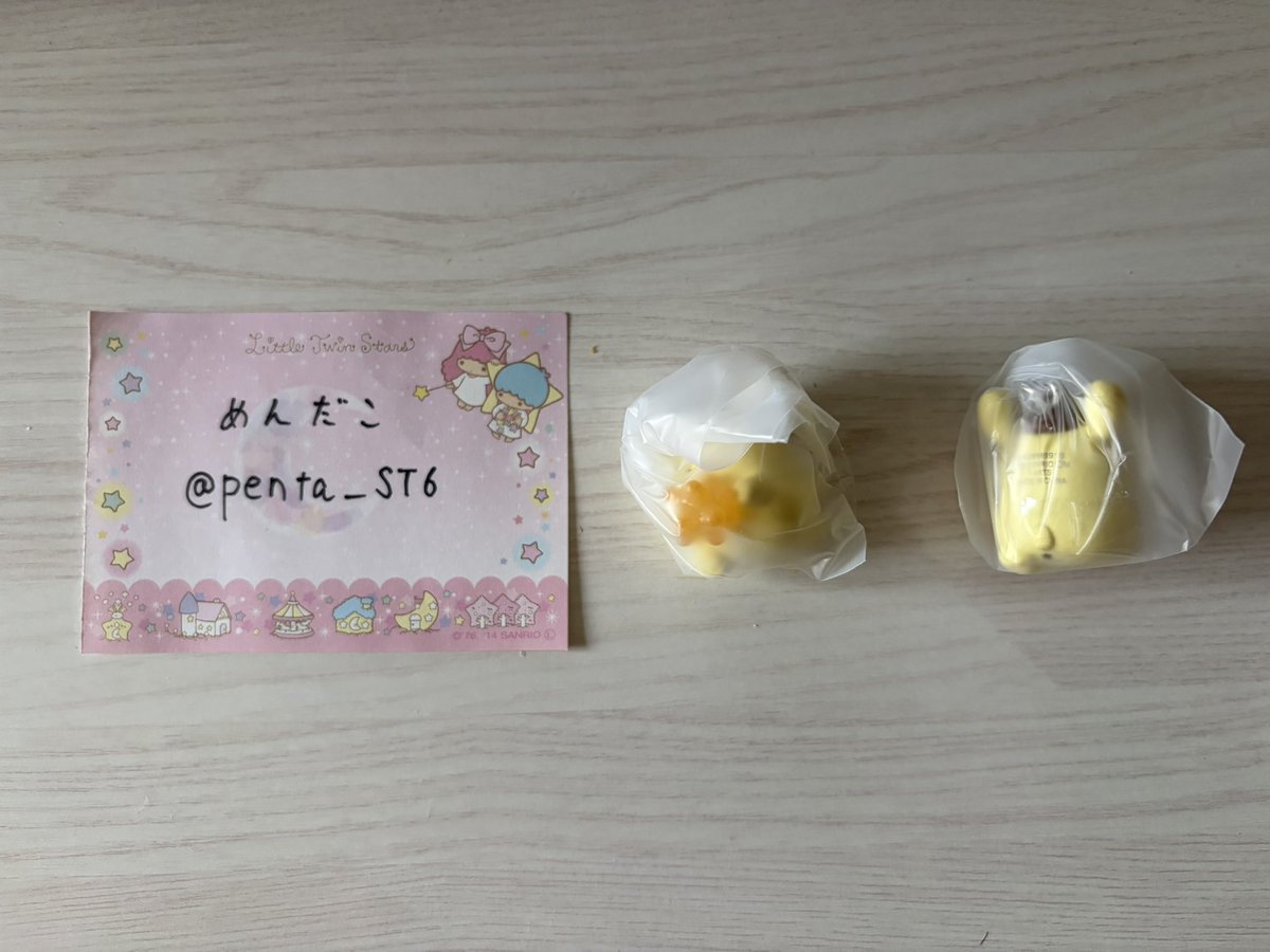 penta_ST6's tweet photo. 交換
サンリオ きらきらこんぺいとうチャーム
サンリオキャラクターズ しょくぱんず

🍞
讓→ポムポムプリン×2
求→キティ、シナモン

⭐️
讓→ポムポムプリン×2
求→シナモン、マイメロ

⚠️同種同士の交換のみ⚠️
郵送交換
まとめて大歓迎
検索よりお気軽にお声がけください！ https://t.co/eGBUFH3fLO