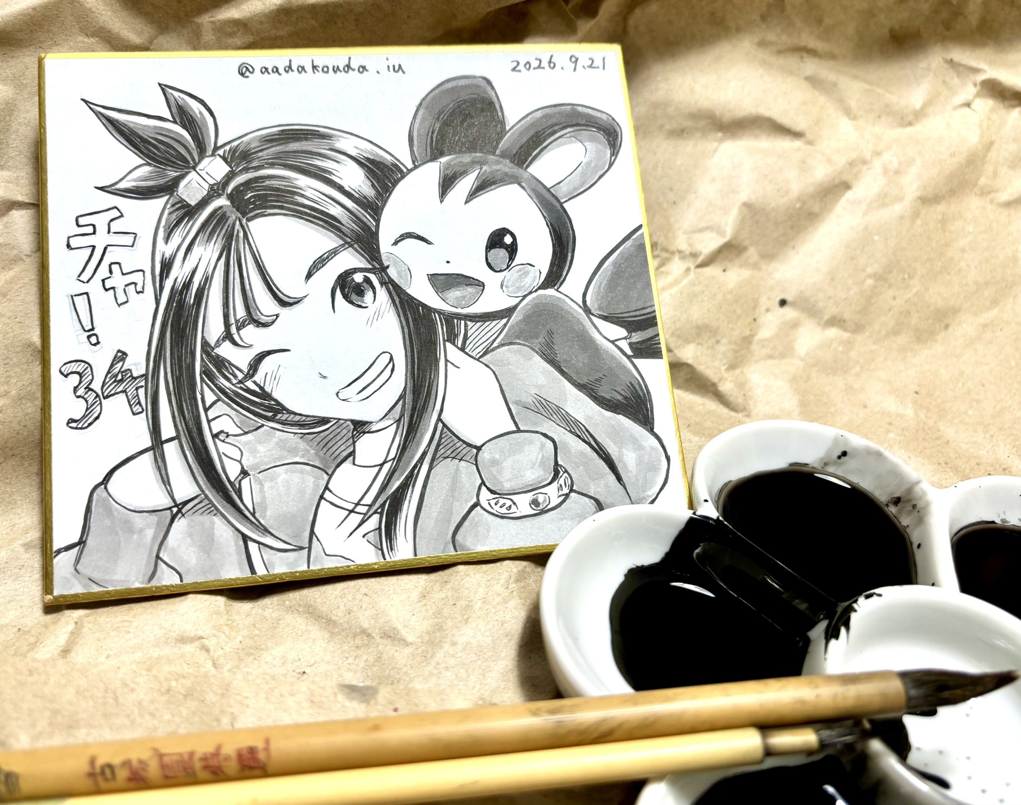 墨絵 色紙 笑顔の顔 じぞう 墨絵 色紙 笑顔の顔 じぞう 墨絵 色紙 笑顔の顔 じぞう 墨絵 色紙 笑顔