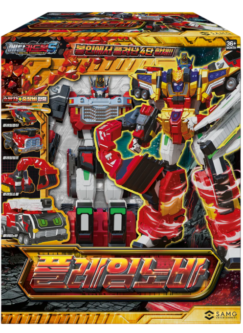 ximerce_kr's tweet photo. 🤖メタルカードボットSフレイムノヴァ🤖

🔥メタルカードボットSの最終ボス フレイムノヴァ！
🔥ビークルモードは消防車、ダンプトラック、掘削機、ヘリコプターの4種類！
🔥超高温の火炎放射攻撃が得意技！

🎉XIMERCE公式ショップ会員登録およびサマーセール『10%オフクーポン』イベント開催中！🎉

👇購入はこちら👇
XIMERCE公式ショップ
https://t.co/juzWUUcIFu
XIMERCEアマゾン
https://t.co/jqotpMN6Ft
Qoo10
https://t.co/6dhf0YcCQ3

#メタルカードボット #メタルカードボットS #フレイムノヴァ #メタルカードボットSフレイムノヴァ #ロボット #韓国ロボット #METALCARDBOT #METALCARDBOTS #FLAMENOVA #XIMERCE #ROBOT
