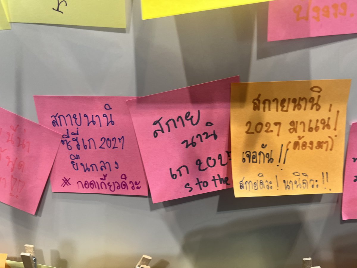 Tearremq_'s tweet photo. จะตราย555555555555555555555555555 https://t.co/HTlNPAi9PI