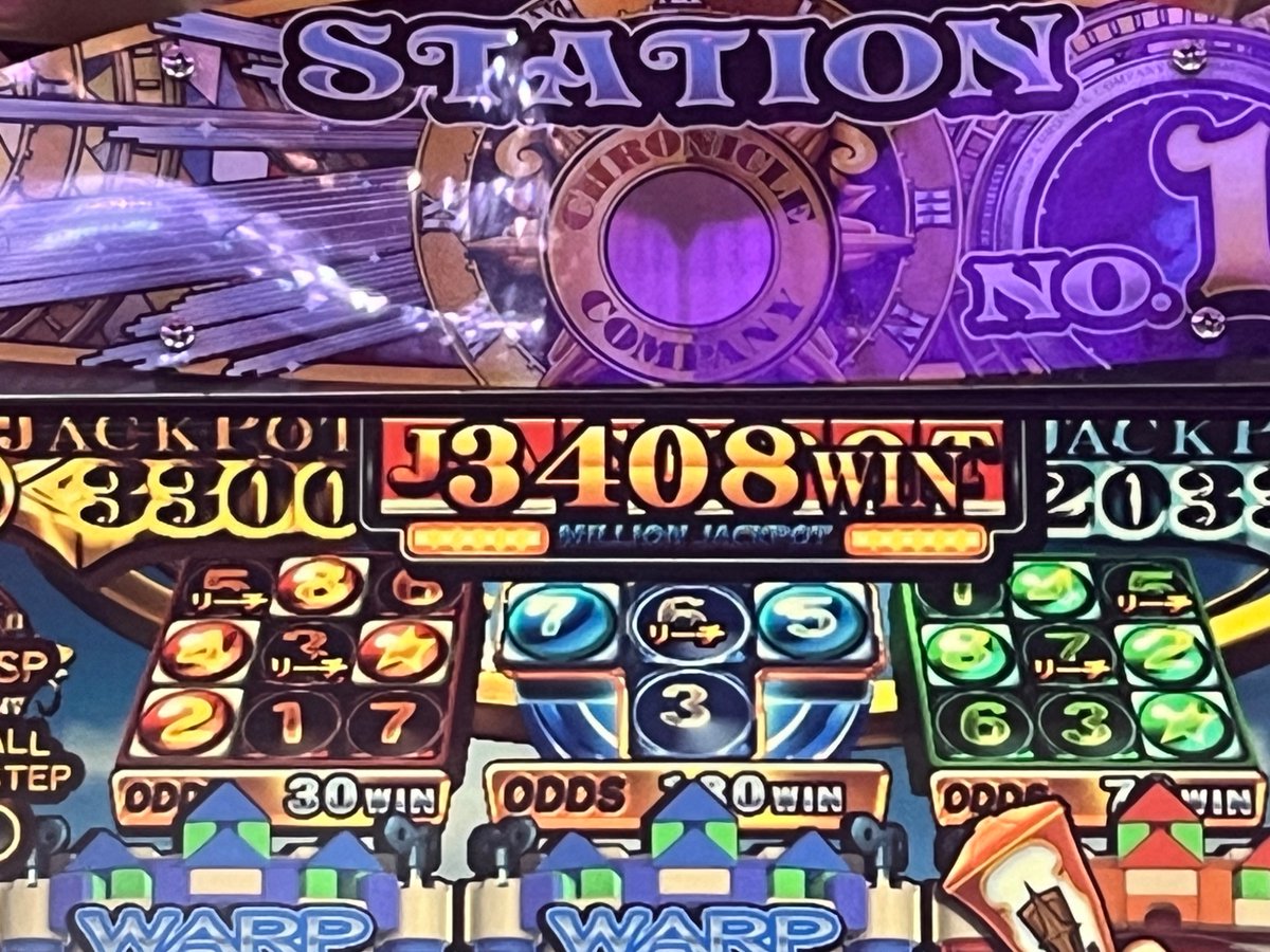 YUT_FT_LOVE's tweet photo. またゲットそしてミリオンも https://t.co/r7iIeBlQj7