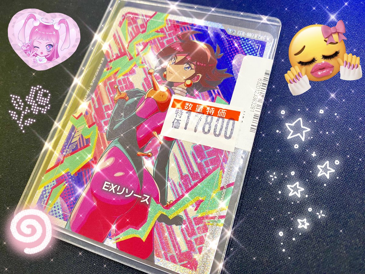 👑トレカチャンピオン神戸三宮店🥇さんプラザ2️⃣階にて営業中✨ on X