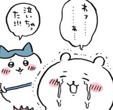 ラスカルelf(仮) tweet media